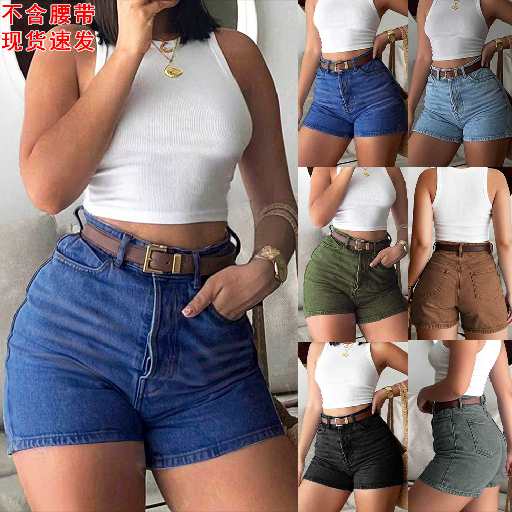 Skinny Jeans Ripped - レディース向け、夏用デニムショートパンツ、ハイウエスト、レトロ、スリム、スキニー、ストレッチジーンズ、ホットショートパンツ