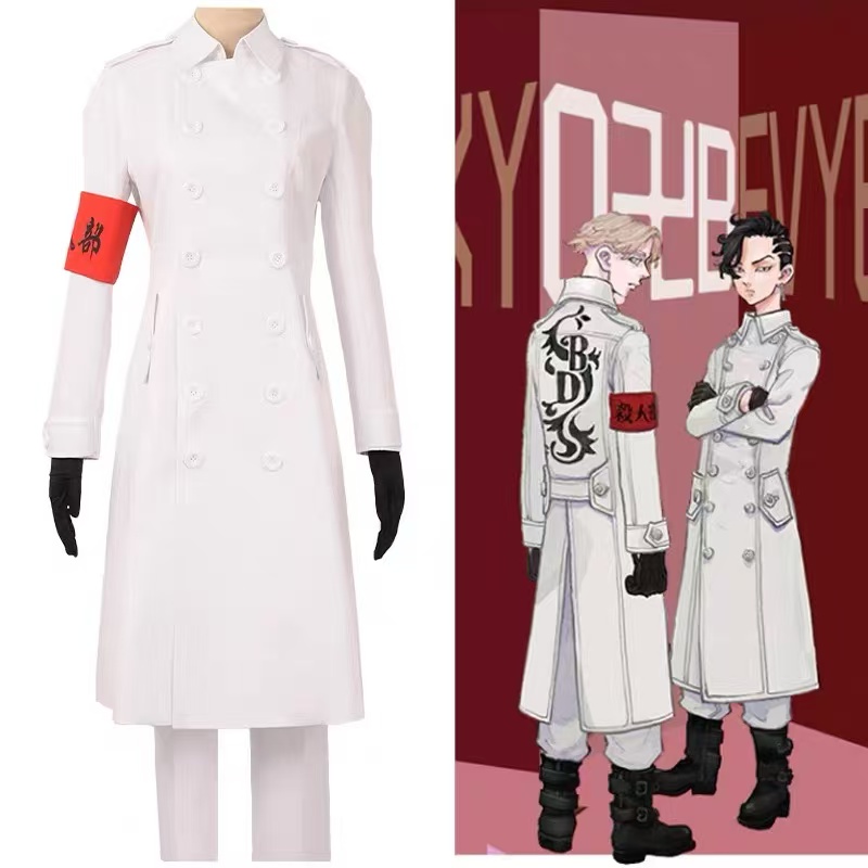 Trench Coat Men - アニメ東京リベンジャーズハジメココノイコスプレ衣装成人男性白ロングトレンチ制服コート衣装ハロウィンカーニバルスーツ