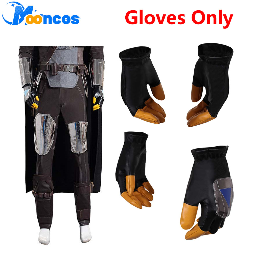 Men'S Fashion Gloves - 変装ディン・ジャリンコスプレ手袋テレビ賞金稼ぎコスチュームアクセサリー成人男性用ファンタジアロールプレイ小道具ハロウィンカーニバル