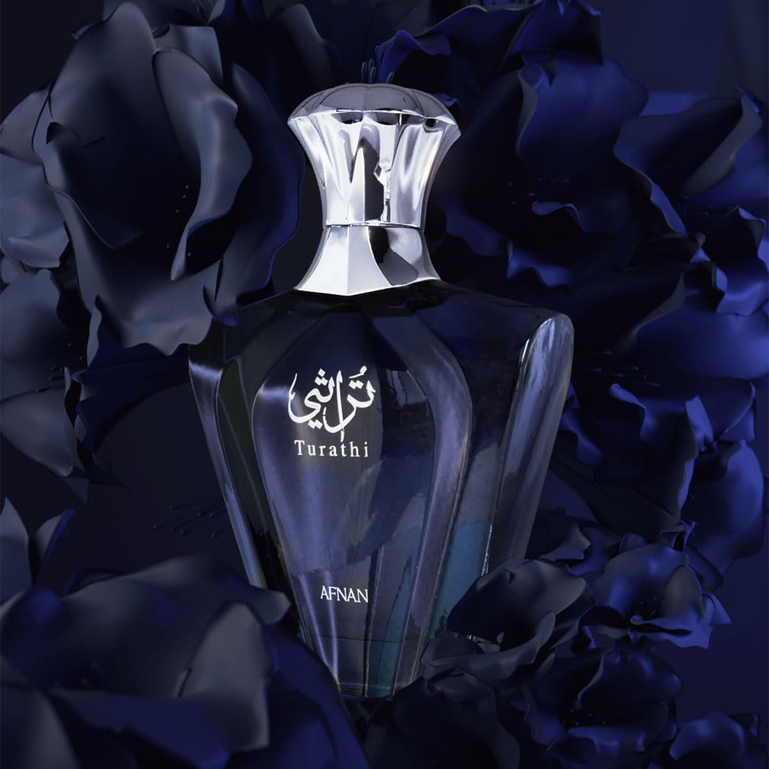Men'S Fashion Perfume - アフナン・トゥラティ・ブルー オードパルファムスプレー（男性用）、アロマティック・アクアティックフレグランス、男性への最高の香水ギフト、3.0液量オンス オズ / 90 ML