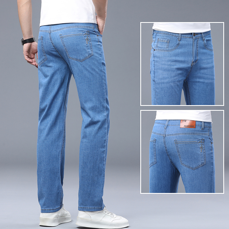 アイスシルク薄いデニムジーンズ男性用ブルーストレートストレッ - Skinny Jeans Ripped のレビューと価格