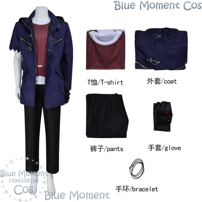 ゴースト・クライ ネロ コスプレコート トレンチコート ハロ - Trench Coat Men のレビューと価格