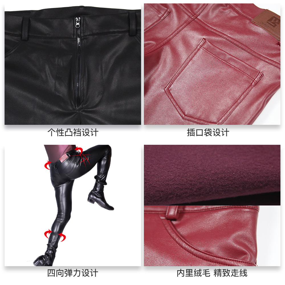 メンズ Pu レザースキニージーンズスタイルタイトなラテック - Skinny Jeans Ripped のレビューと価格
