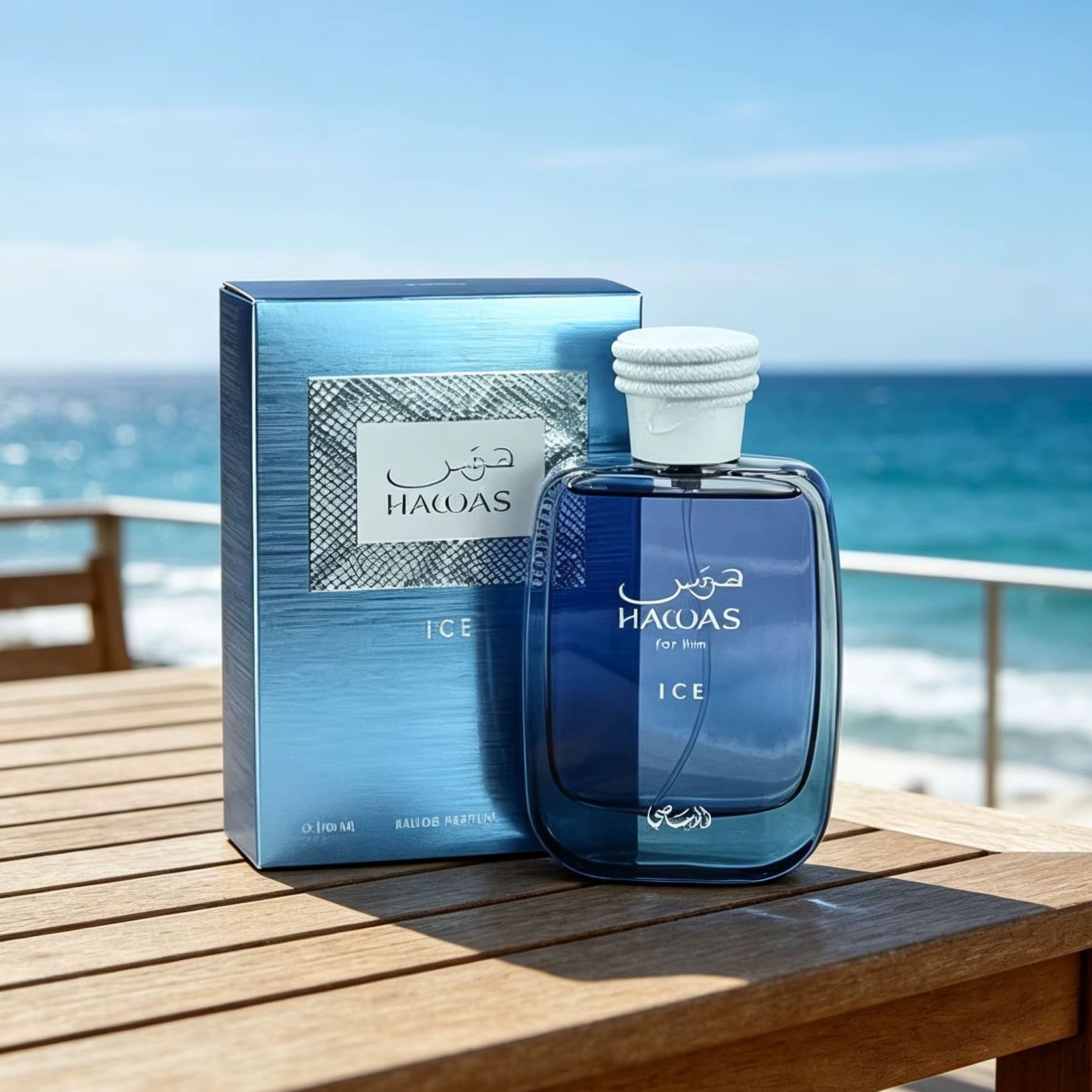 アイスフォーヒム 100ml EDP メンズコロン フレッシ - Men'S Fashion Perfume のレビューと価格