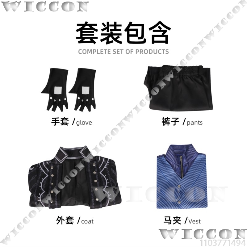 ‌ ‌ ‌ ‌ ‌ ‌ ‌ ‌ ‌ ゴーストクライ ヴェルギ - Trench Coat Men のレビューと価格