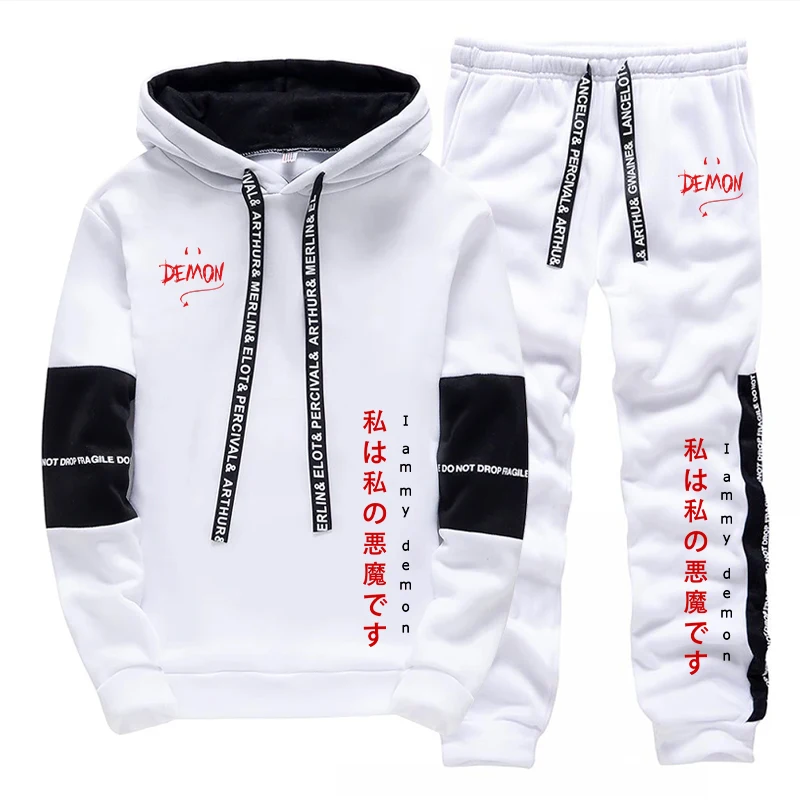 2026新作 パーカーとスウェットパンツの2点セット メンズ - Men'S Fashion Outfits 2026 のレビューと価格