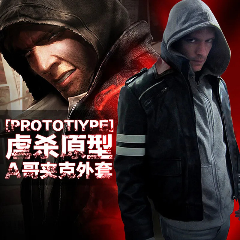 2025 新しい新しいプロトタイプアレックスマーサーコスプレ - Trench Coat Men のレビューと価格