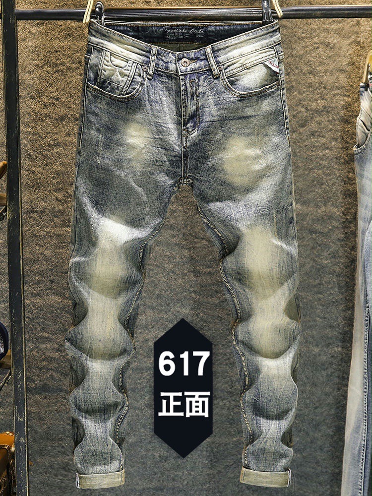 弾性歳パンツ男性のジーンズ2022新秋冬スリム足リッピングヒ - Skinny Jeans Ripped のレビューと価格